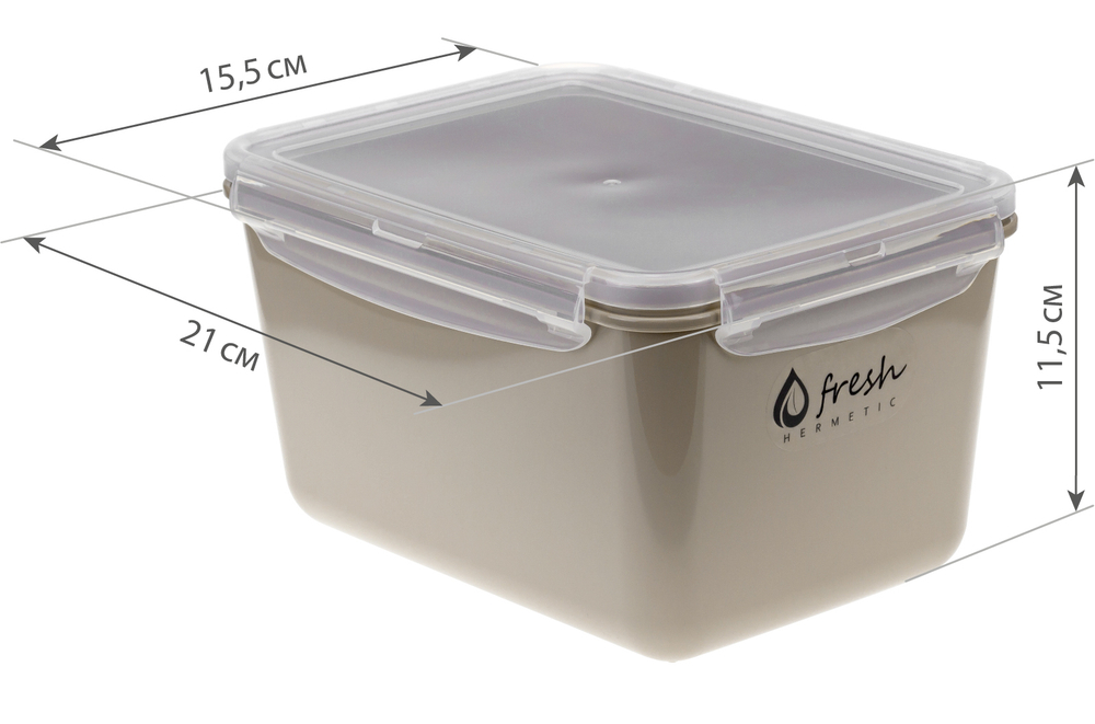 Ёмкость для продуктов герметичная ФРЕШ 2,3л М1425