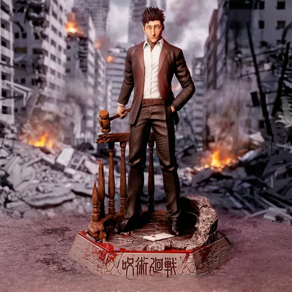 Hiromi Higuruma - Jujutsu Kaisen