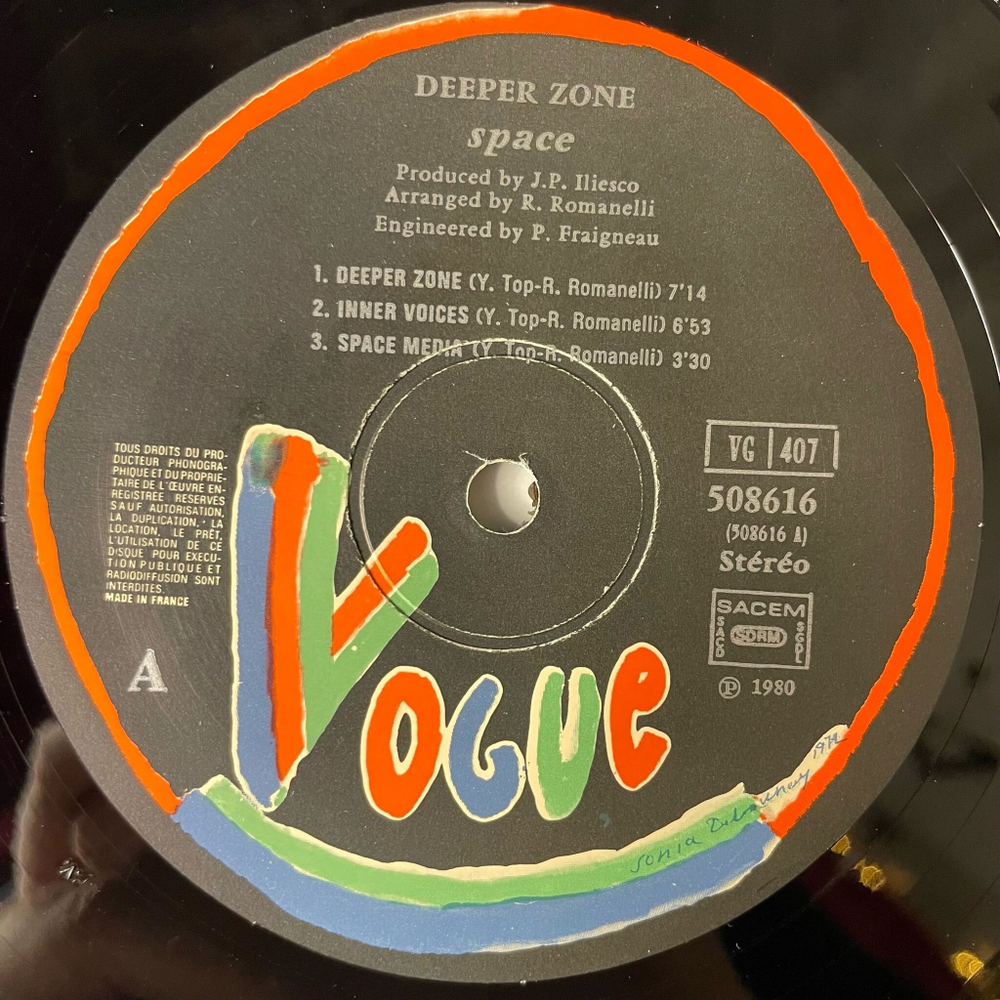 Винтажная виниловая пластинка LP Space Deeper Zone (France 1980)