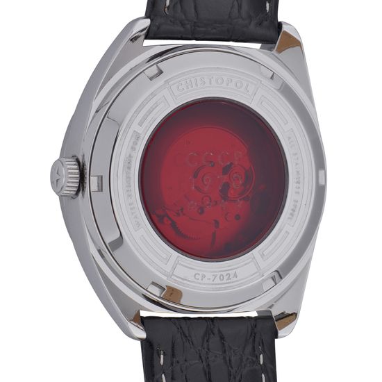 Наручные часы CCCP CP-7024-01 Chistopol