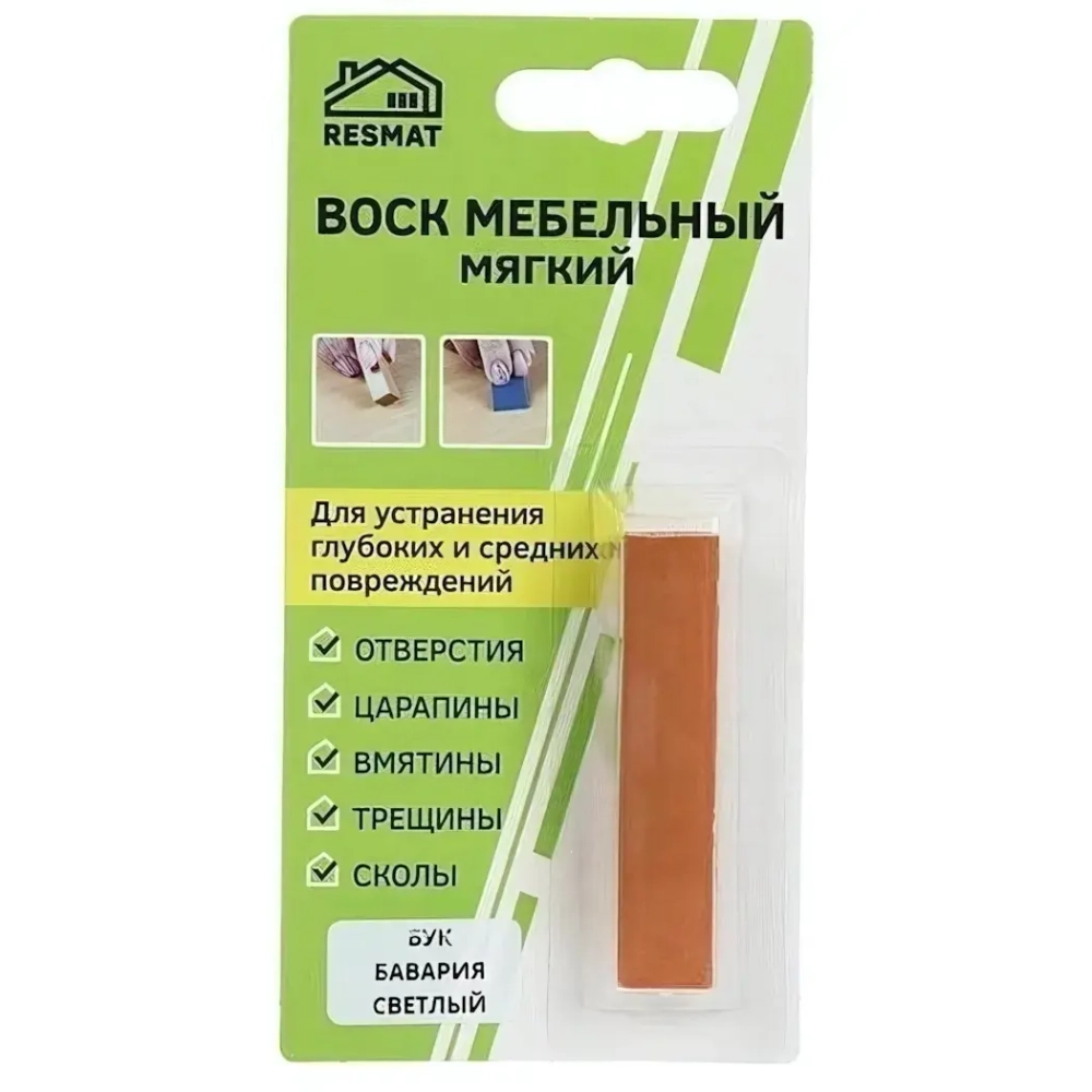 Воск мебельный ВМ-2, цвет бук бавария светлый 9,5гр