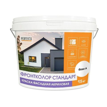 Perfekta - Краска фасадная акриловая Фронтколор Стандарт база A, 15 кг