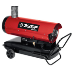 Дизельный воздухонагреватель ЗУБР ДПН-К10-25-Д