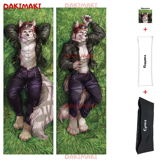 Дакимакура фурри Волк-Байкер арт. 0650