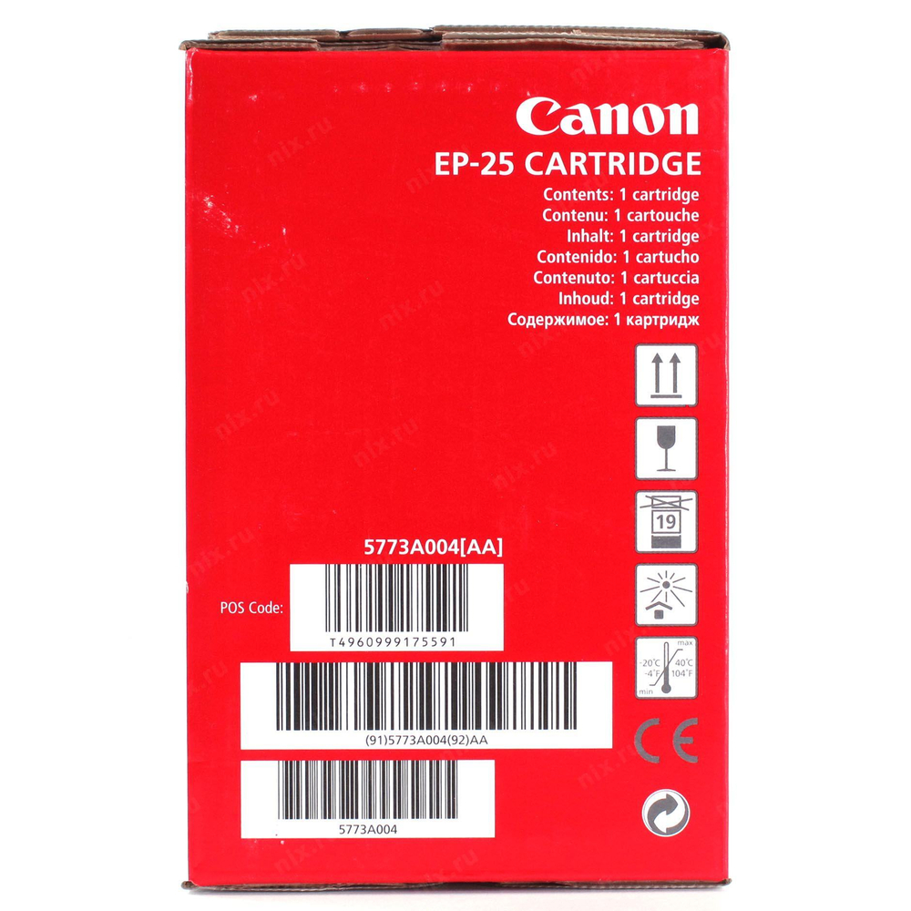 Картридж Canon EP-25 для LBP-1210