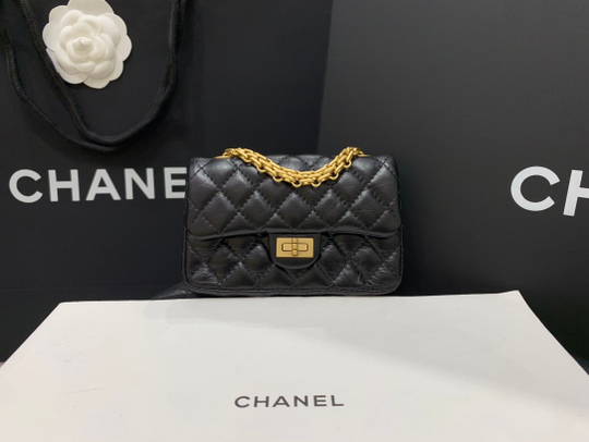 Chanel 2.55 12 cm