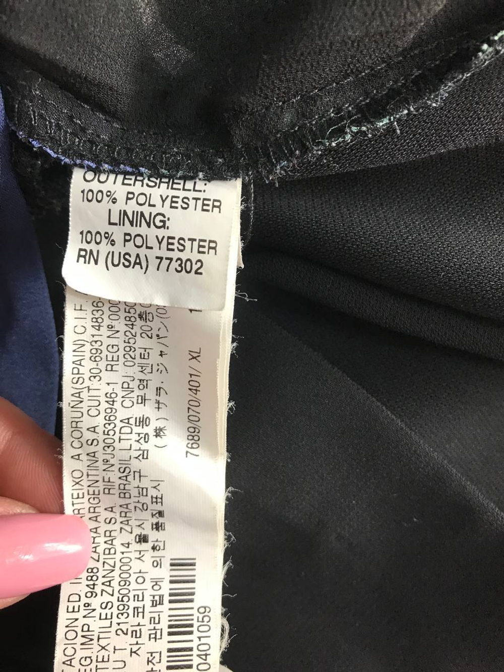 Платье Zara оригинальное, маркировка XL, визуально на 50 размер