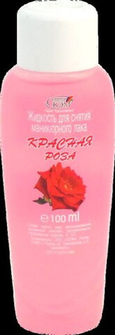 Жидкость д/снятия лака Красная роза 100мл.