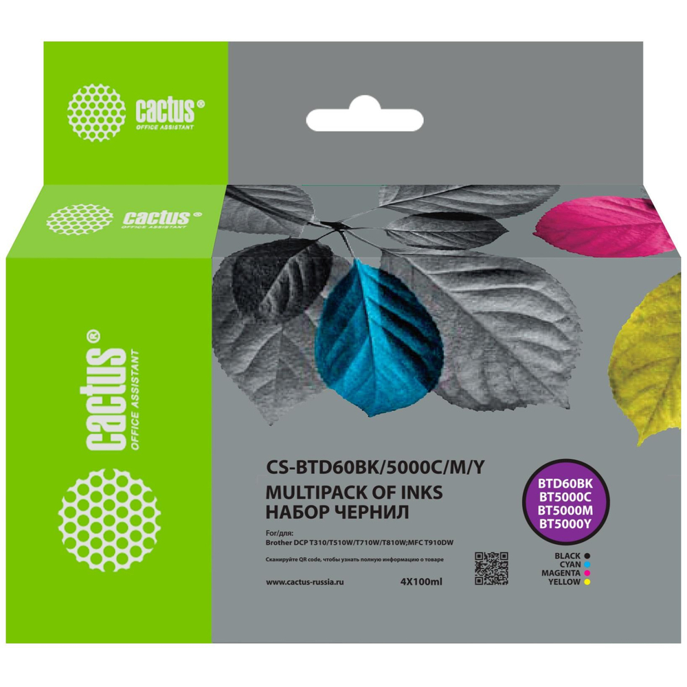 Чернила Cactus CS-BTD60BK/5000M/C/Y набор 4x100 мл для Brother DCP-T300