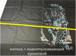 Дюспо КУПОН леопрад высота 1м+-