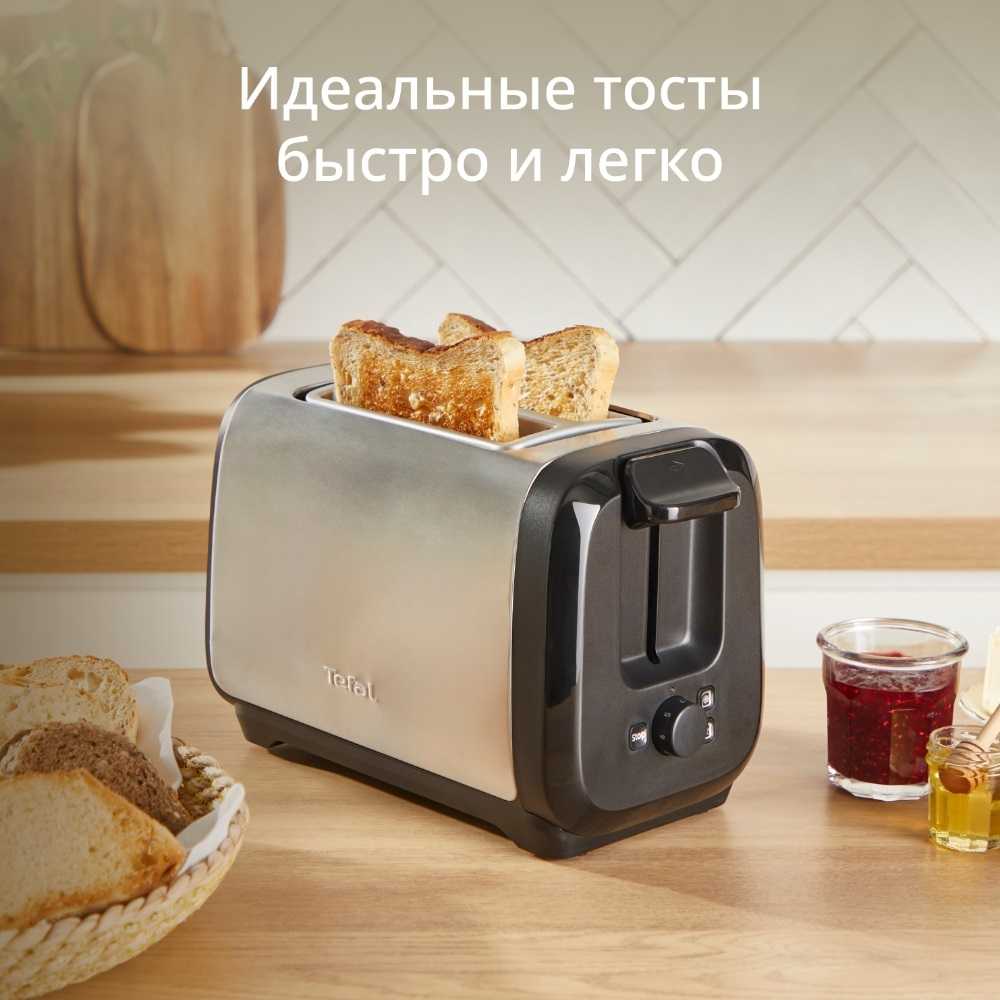Тостер Tefal Subito TT5S1DE0