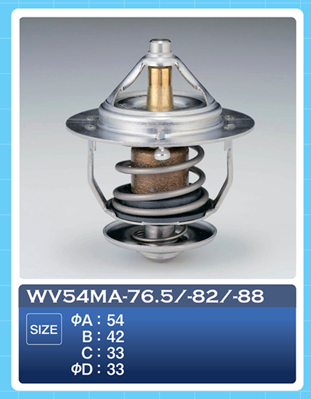 Термостат ТАМА WV54MA88