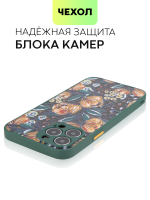 Чехол BROSCORP для Apple iPhone 13 Pro Max оптом (арт. IP13PROMAX-ST-TPU-DARKGREEN-PRINT)