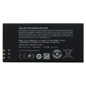 Аккумулятор для Nokia BV-T5A ( 730 Dual/735 )