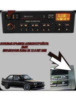 Боковые крышки аудиоустройств Bmw E30 32 34 36