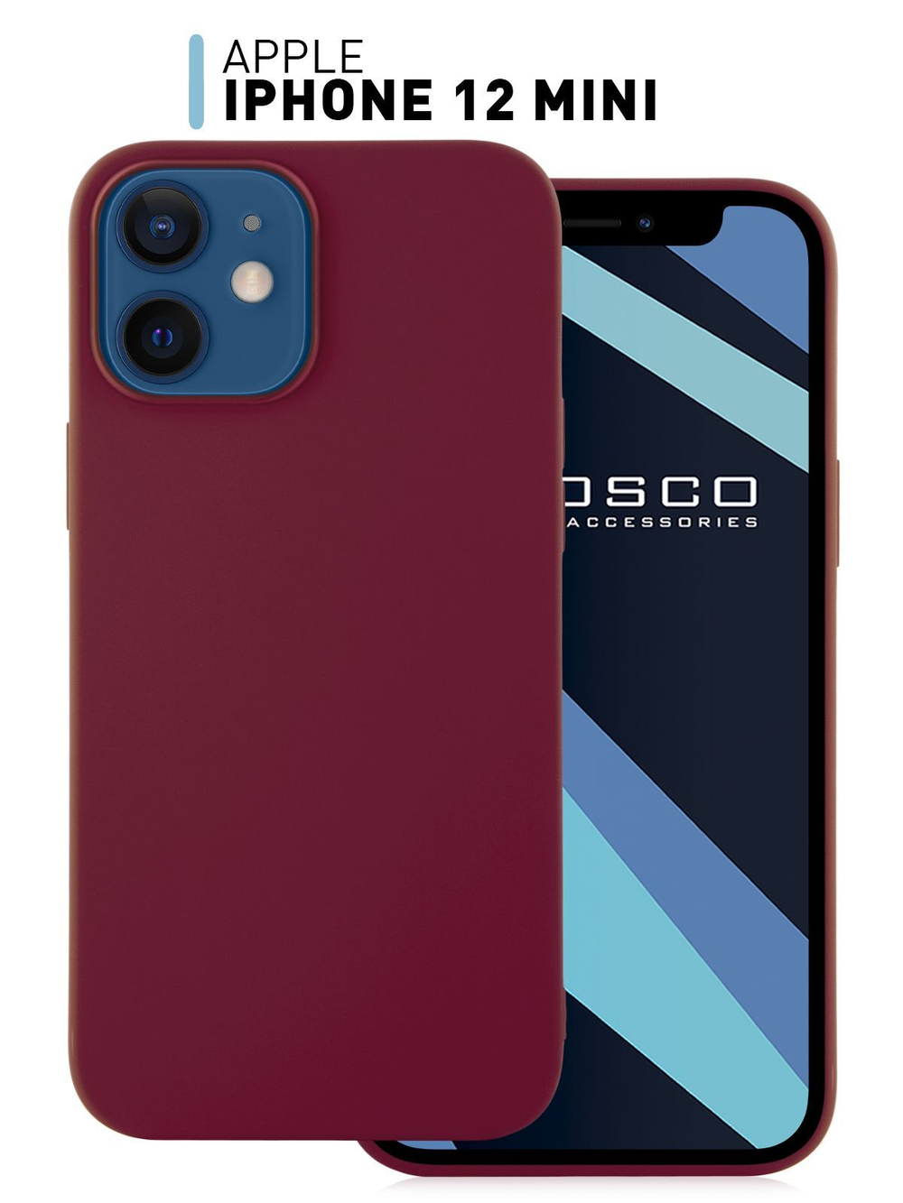 Чехол ROSCO для Apple iPhone 12 mini оптом (арт. IP12MINI-COLOURFUL-WINE)