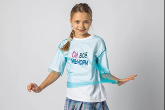 Эксклюзивы с подиума