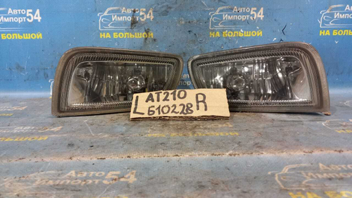 Туманка правая TOYOTA CORONA PREMIO 1997-2001