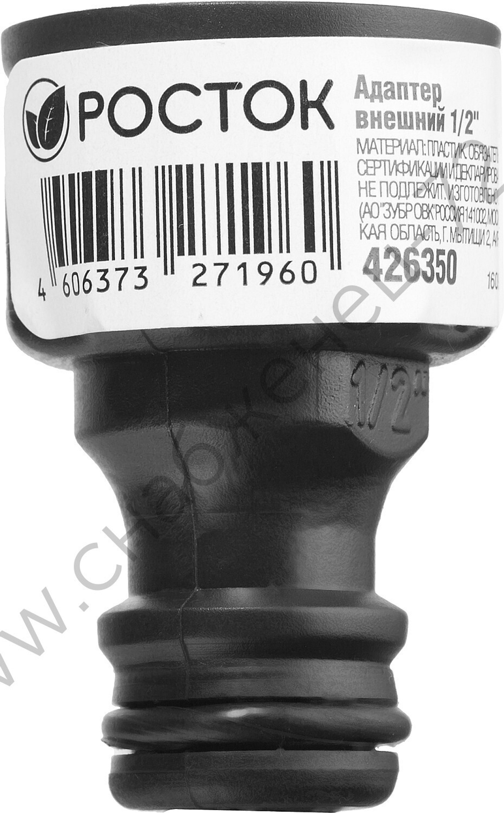 РОСТОК RI-12, 1/2″, с внутренней резьбой, штуцерный адаптер (426350)