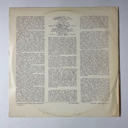 Винтажная виниловая пластинка LP Л. Бетховен, В. А. Моцарт, Р. Вагнер, Дирижер Карл Бём Симфония № 2 (СССР 1978)