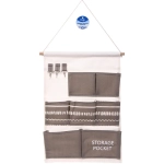 Карман настенный подвесной 7отделений «ИДЕЯДОМА», принт бежевые полоски, 35*50см (лейбл Селфи)