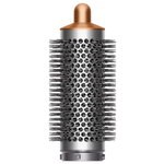 Стайлер Dyson Airwrap Complete LONG HS05 Железо/Медь