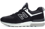 Кроссовки New Balance Nb 574 Sport Fresh