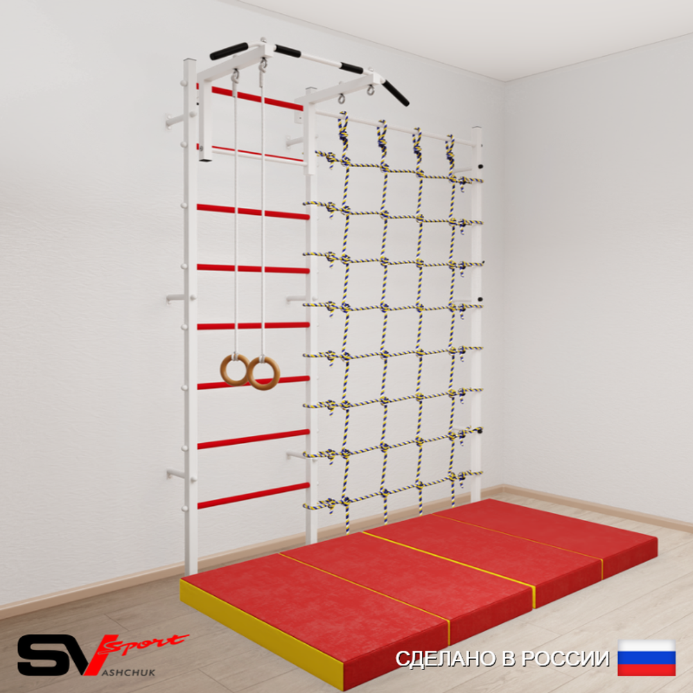 Шведская стенка Sv Sport 51040 (Турник стандарт/Кольца/Мат 2м/Канатный лаз)