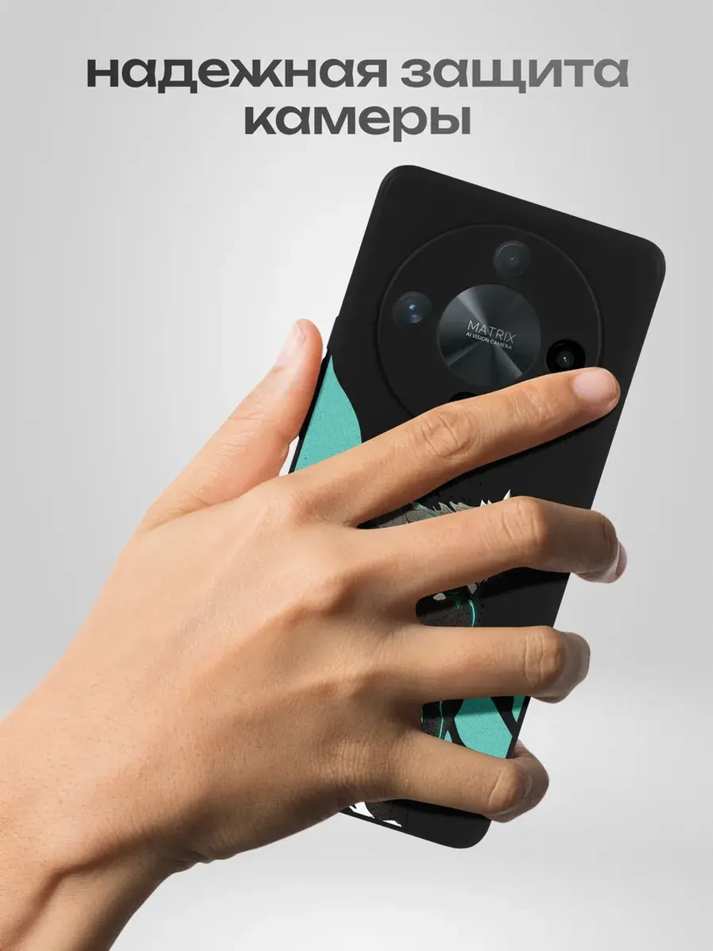 Чехол на Honor X9B