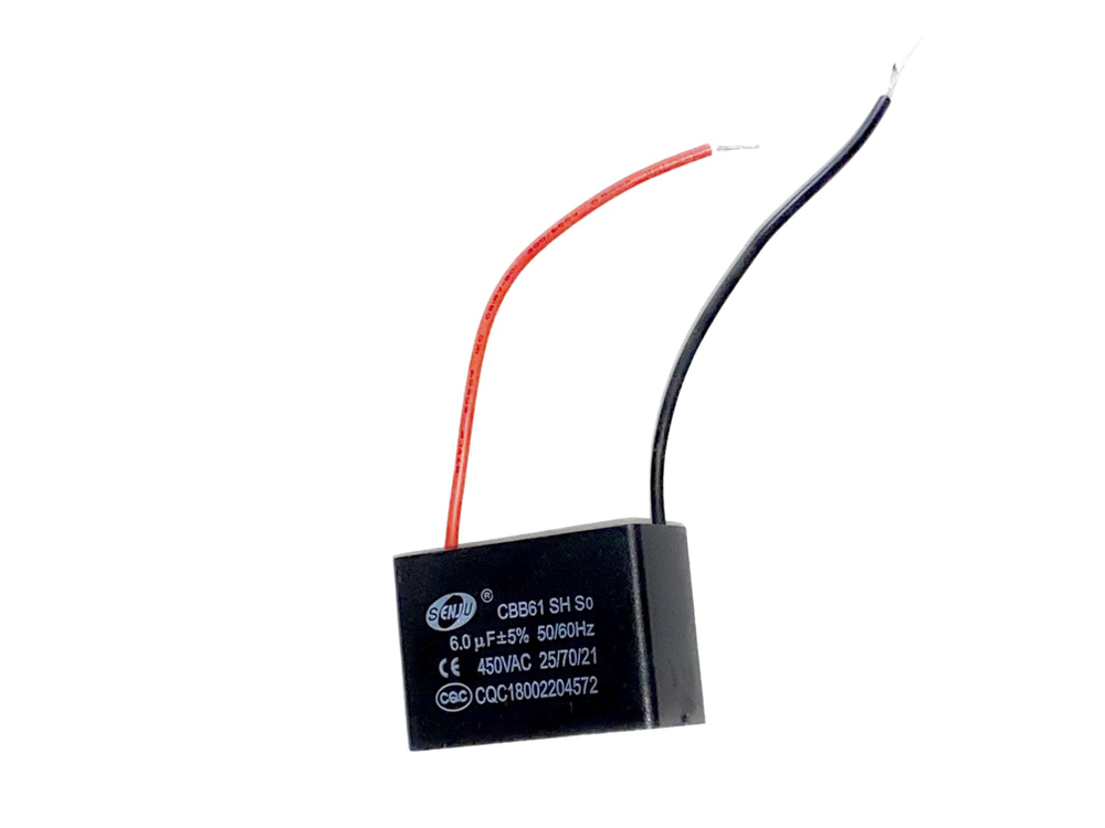 Конденсатор CBB61 SH 6uF 450V
