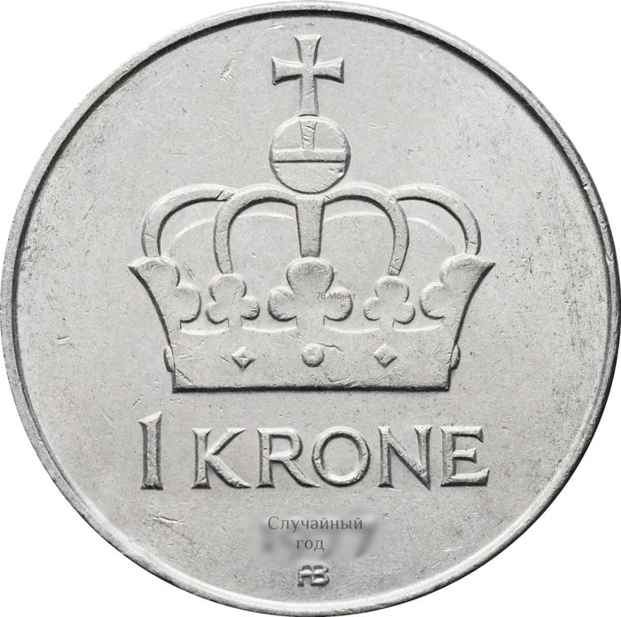 1 крона 1974-1991 Норвегия