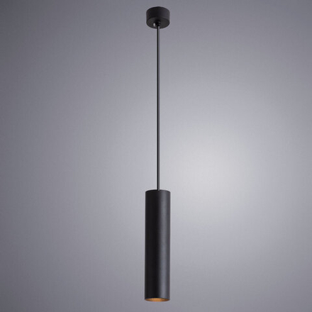 Точечный подвесной светильник Arte Lamp SIRIUS