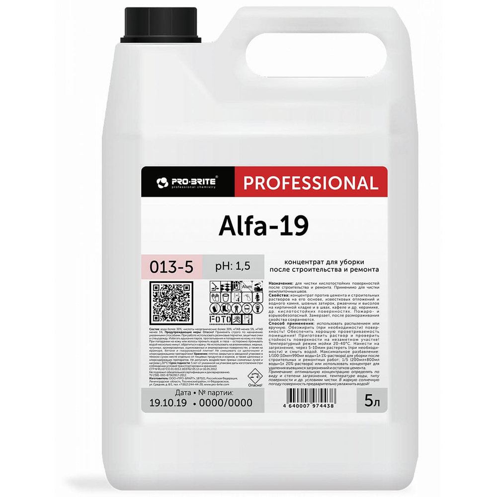 Универсальное моющее концентрированное средство для послестроительной уборки Pro-Brite Alfa-19 013-5 5 л