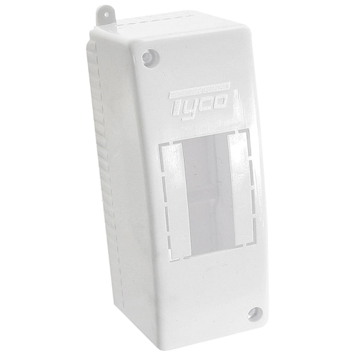 Бокс  ОП 2  модулей  белый 68022