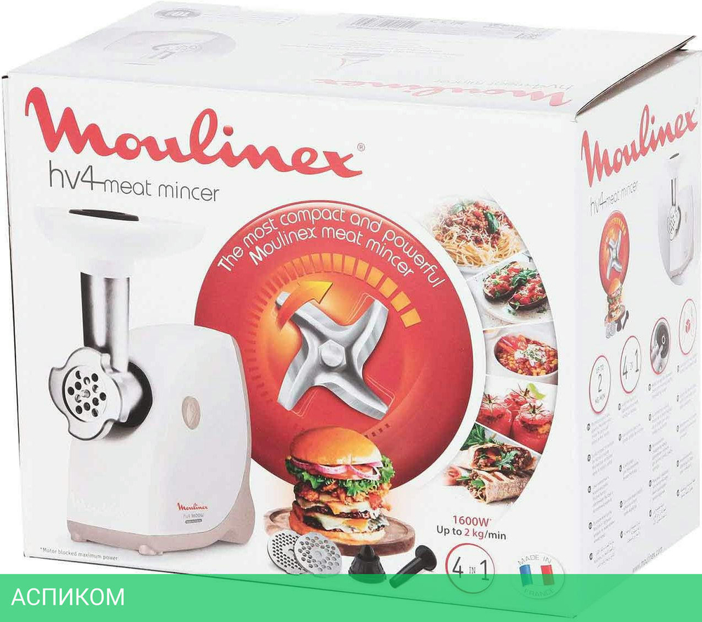 Мясорубка Moulinex HV4 ME461132 белый (1510002150)