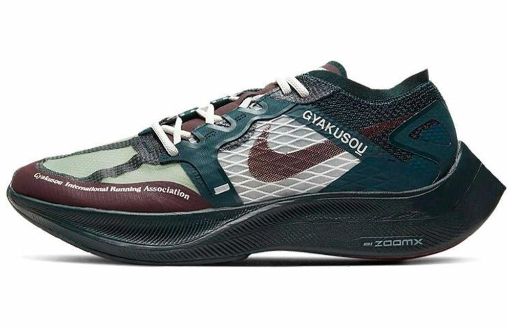 Кроссовки Nike Zoomx Vaporfly