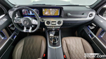 Mercedes-Benz G-Class W463b AMG G63 Manufacturing (04.2023)
