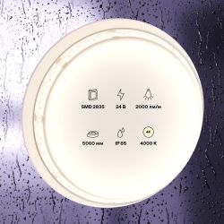 Светодиодная лента 20Вт/м 24V IP65 4000K Maytoni 10158