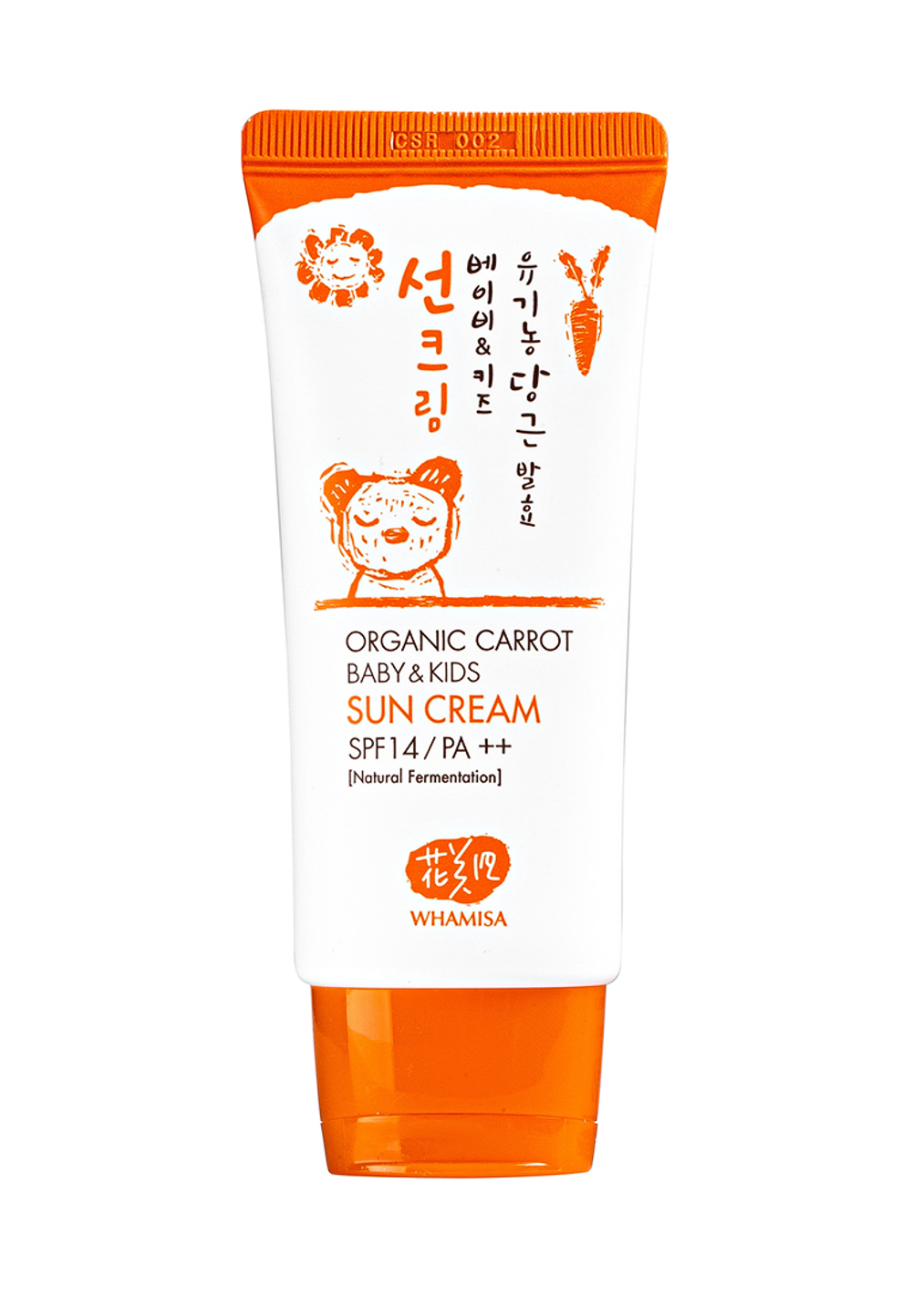 WHAMISA Organic Carrot Baby&Kids Sun Cream SPF 14 / PA++