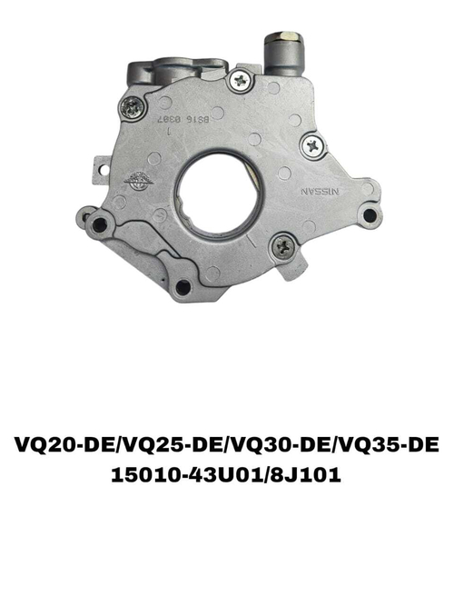 МАСЛЯНЫЙ НАСОС MAXIMA VQ20-DE/VQ25-DE/VQ30-DE/VQ35-DE