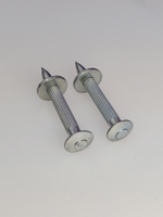 4.5х40 Дюбель-гвоздь МММз ТУ14-4-1731 (1 кг.)