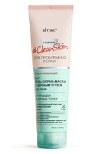 Витэкс #Clean Skin 3 в 1 Гель-скраб-маска для лица от прыщей и черных точек с черным углём 100мл