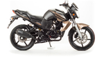 Мотоцикл дорожный Motoland BANDIT 250 коричневый