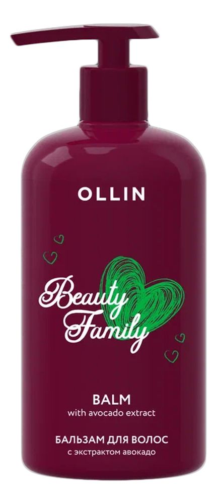 Бальзам для волос с экстрактом авокадо Beauty Family, Ollin, 500 мл.