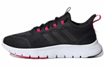 Кроссовки Adidas Nario Move (Женская размерная сетка)
