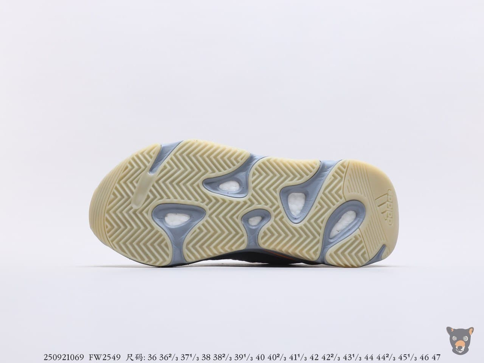 Кроссовки Yeezy Boost 700 V2 “Inertia”