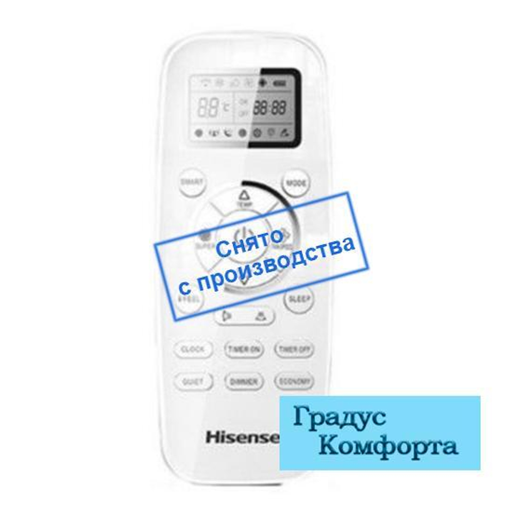 Настенные кондиционеры Hisense AS-13UW4SVETG157G(С)