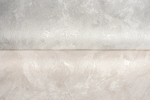 Ateliero 1,06 м 588752 Dream