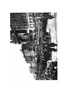 Год на родине. Том 1 | Г.В. Плеханов