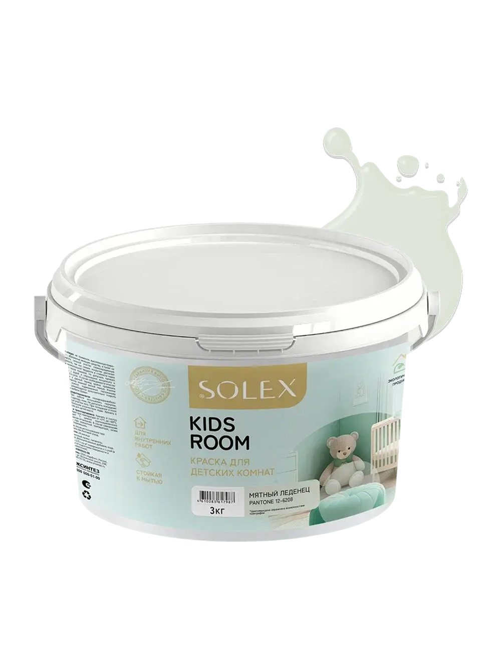 SOLEX Краска для детских комнат KIDS ROOM цв.Мятный леденец (Pantone 12-6208) 3кг (ИжСинтез)